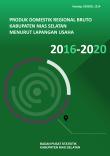 Gross Regional Domestic Product of Nias Selatan Regency by Industy 2016-2020