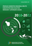 Produk Domestik Regional Bruto Kabupaten Nias Selatan Menurut Lapangan Usaha 2018-2022